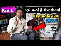 Engine repair Hyundai i20 diesel part 2