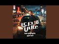 قدري عالي 
