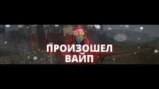 RUST Devblog 207 НА СЛАБОМ ПК