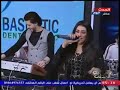 الفنانه يارا محمد تغازل زوجها عبسلام علي الهواء
