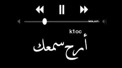القارئ عبدالرحمن مسعد " جنات عدن التي وعد الرحمن" 💖💖 #قراءن_كريم#عبدالرحمن_مسعد