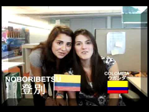 Ganbare Japan Earthquake 2011 - Video message from all over the World