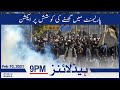 Samaa Headlines 9pm | Parliament mein ghusne ki koshish per action | SAMAA TV