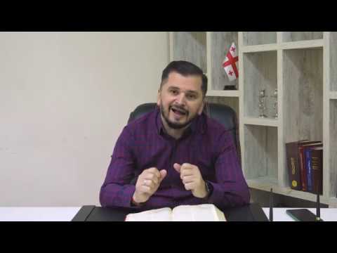 ეს თქვენი დღეა - წყენის დაძლევა #4