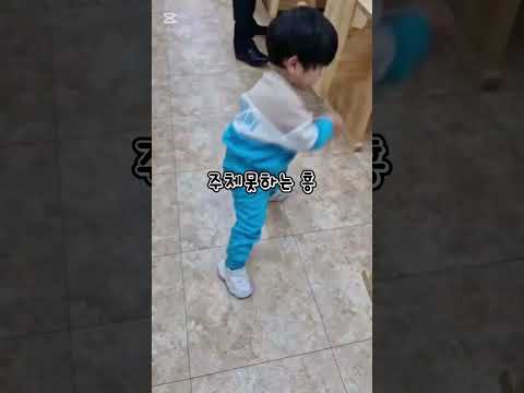 무아지경 댄스#shorts #22개월아기