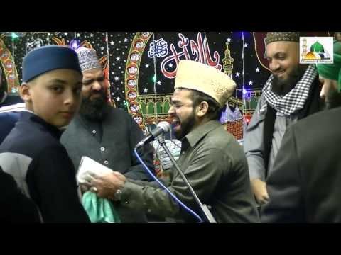 Mera Hussain Baghe Nabuwat Ka Pool Hai - Manqabat e Moula Hussain - Gul Taraf Ahmed Naqshbandi