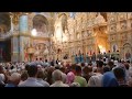 Les ukrainiens orthodoxes scandent le credo divine liturgie