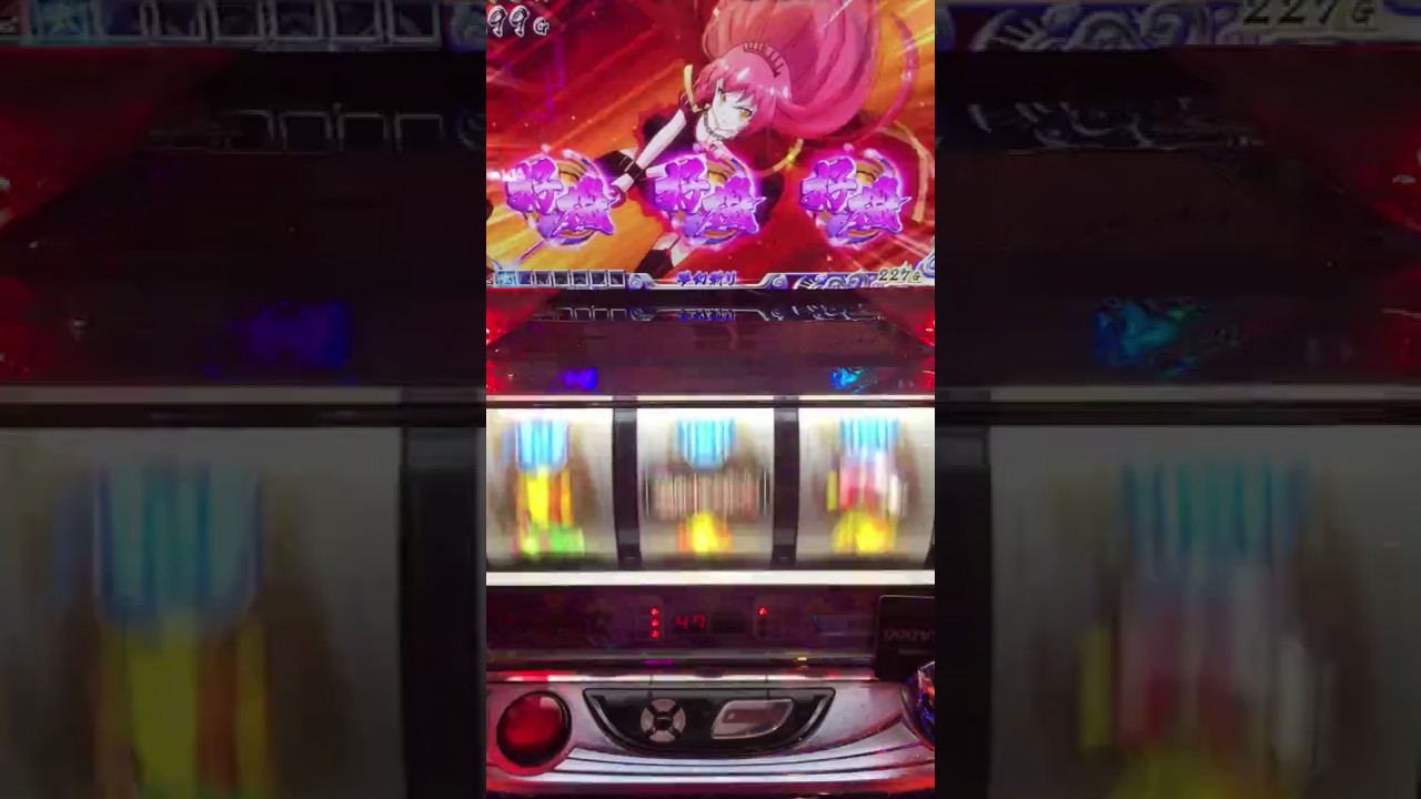 パチスロ ガールズ パンツァー95輌目 Youtube動画 2本 画像 29枚