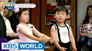 The Return of Superman - Choo Sarang Special Ep.33 [ENG/2017.03.08]