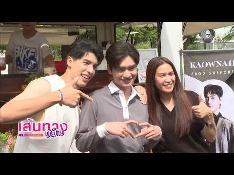 Entertainment Path 09/20/26 05 Entertainment Path FULL EP Sep 20, 26