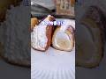 大人に怒られた事ないfeat.バナナオムレット #shorts #料理