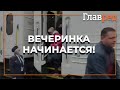 Слуги народа прибыли в Трускавец