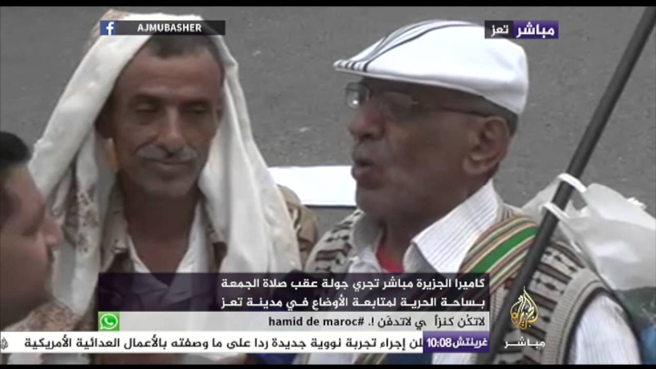 رأي أهالي تعز بالوضع الإنساني والصحي بعد فك الحصار جزئيا
