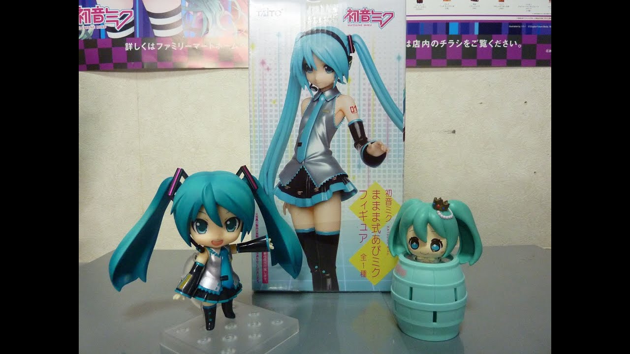 初音ミク ままま式あぴミク エクストラフィギュア Ver.1.5 Amazon | 初音ミク ままま式あぴミク フィギュア 外箱高約230mm
