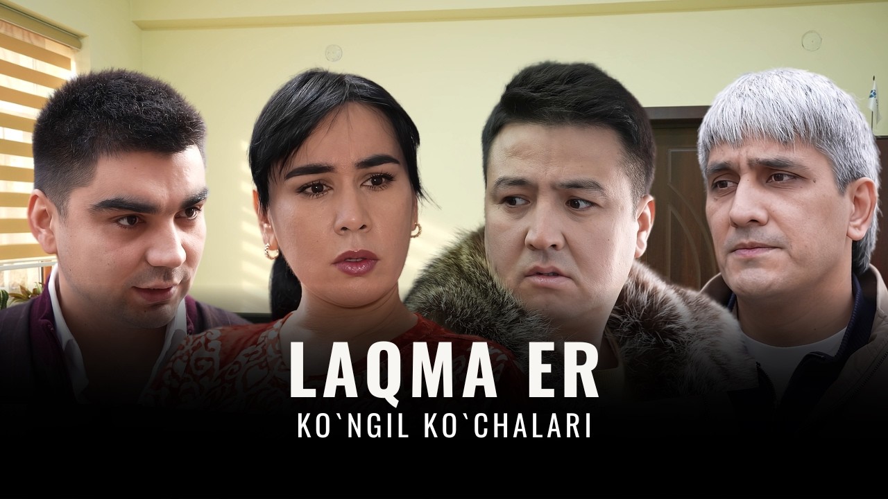 Laqma er. Ko`ngil ko`chalari, 90-son