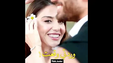 مشهد مضحك من كواليس مسلسل السيد الخطأ 