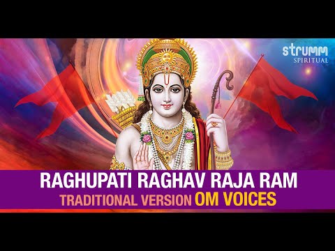 Raghupati Raghav Raja Ram  I Om Voices