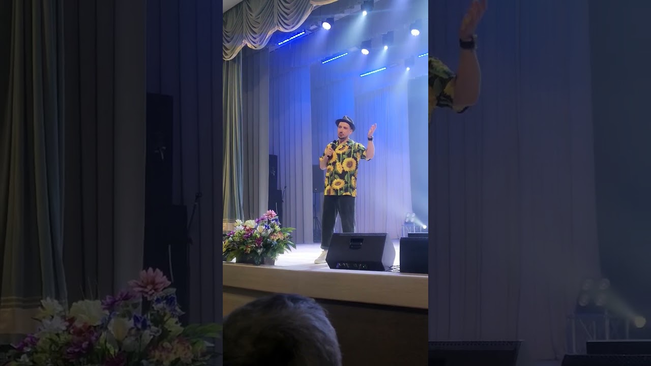 Виталий карпанов. Скидельский ГДК 24.02.2026 г. 