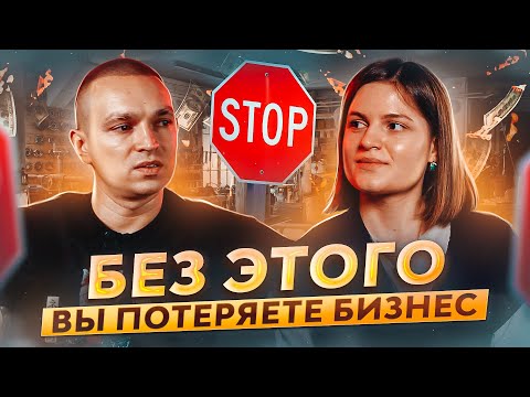 Что такое товарный