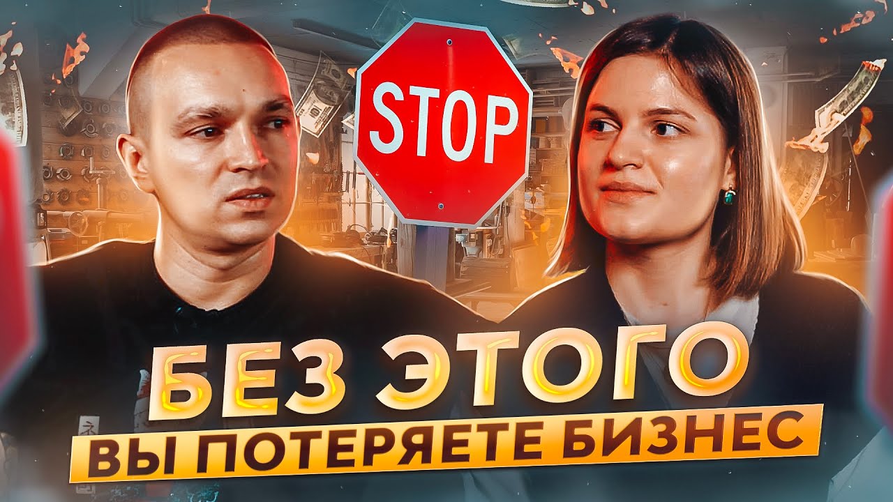 Что такое товарный знак и как он работает? Сколько стоит регистрация ...