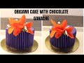 EASIEST ORIGAMI Cake | Origami cake with Chocolate Ganache at home