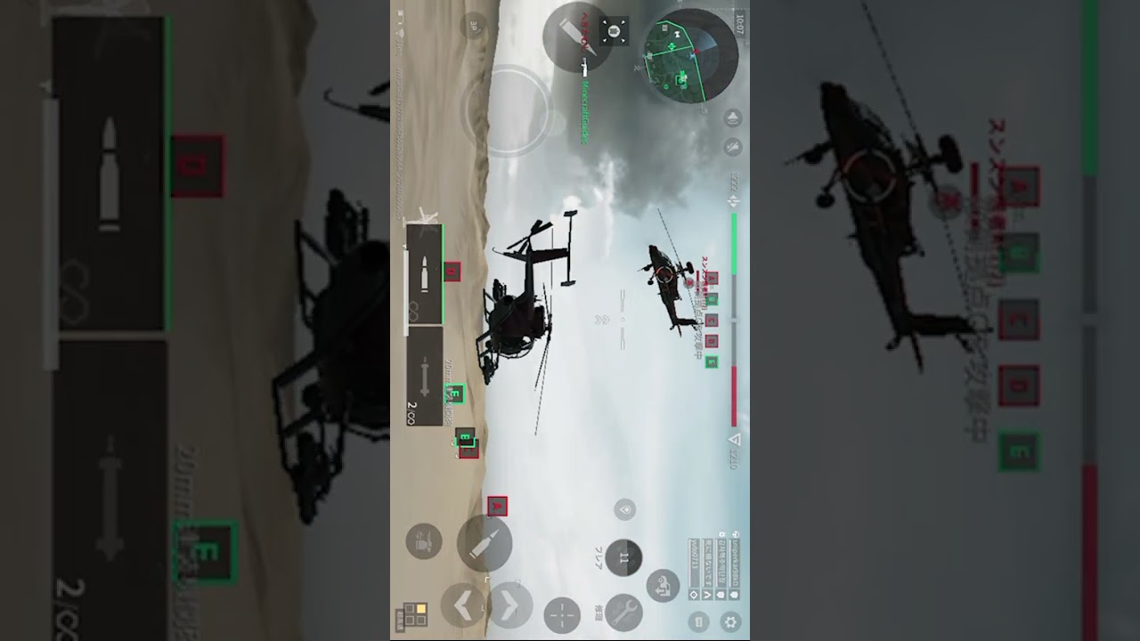 フレンドを倒した。