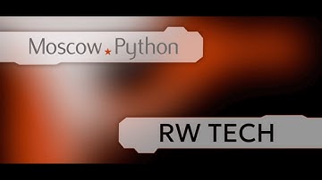 Moscow Python Meetup №100 - Как он прошёл