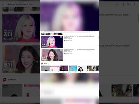 When Baby Monsters Fancams For Drip Comes Out Drip Babymonster Koreanidols