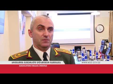 ლევან იზორია ბალტიის თავდაცვის კოლეჯში ქართველ მსმენელებს შეხვდა