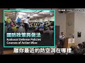 兩分鐘看懂柯文哲的：國防政策與舉例做法 / 台積電大戰略 / 及全民健保問題和簡單清楚的解決方法（完全不明白為何某台記者會聽不懂他的答案）