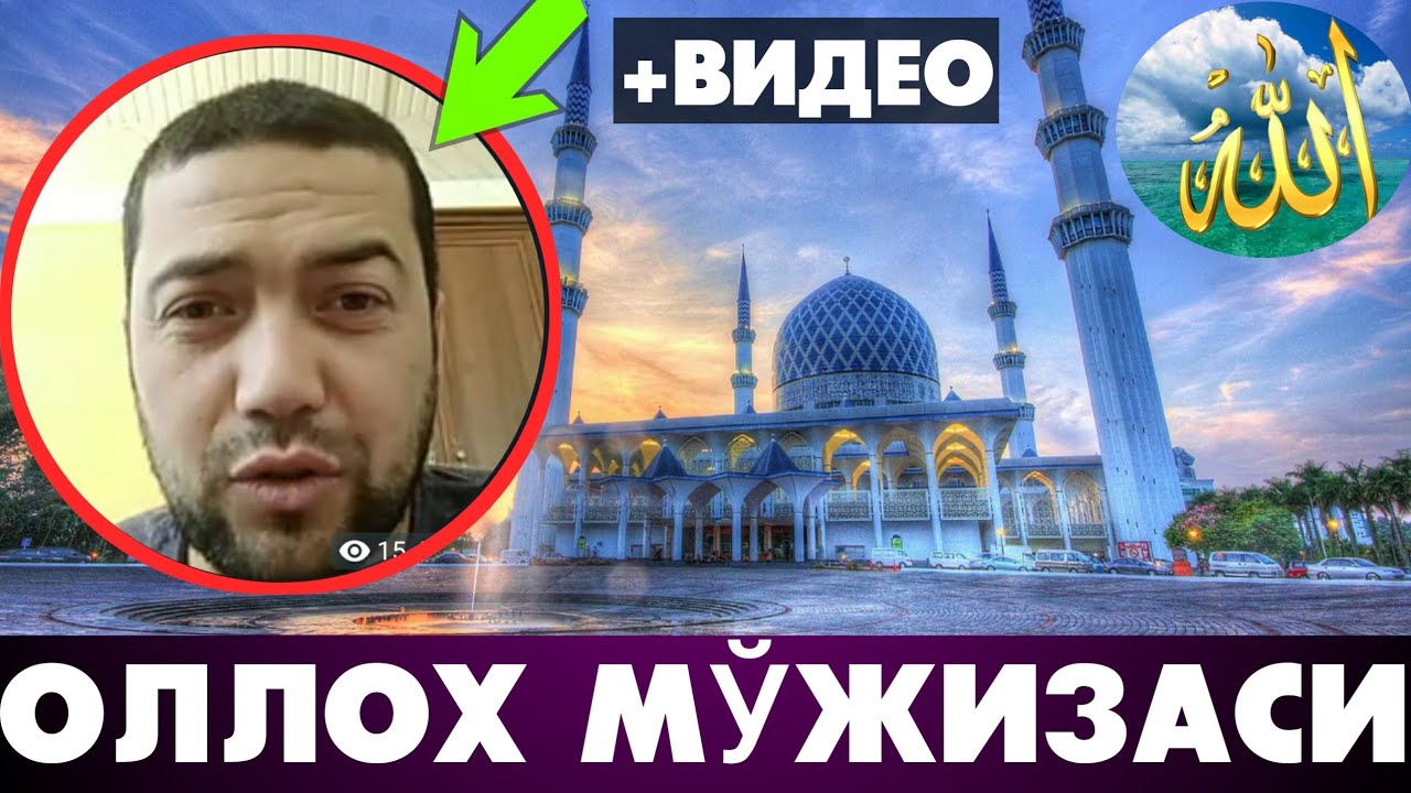 Буынга болип оку