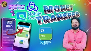 Al Rajhi BANK to Mobily Pay money transfer | Mobily Pay money deposit from AL Rajhi Bank |Mobily Pay screenshot 4