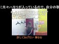 【男性パート】世界中の誰よりきっと(中山美穂&WANDS)を男性パートのみ歌ってみた(TAKE3) ※歌詞は説明欄に