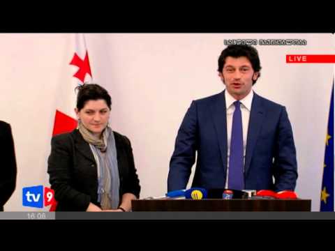 ახალი 4 | მინისტრის მოადგილეები | 31.10.12