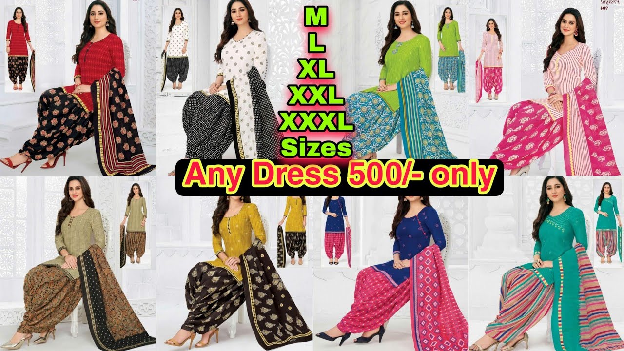 Pure Cotton Stitched Dresses|Video call facility|Worldwide shipping|M2 XXXL Sizes|Stitched patiyalas