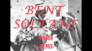 🎶🎶🖤Freeklane - Bent Seltan - Remix [Tiktok][Instagram] 🎶🎶🖤 و جاوبيني مور الحيطان🎶🎶🖤 Resimi