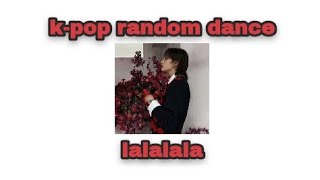 🌹 K-POP RANDOM DANCE 🌹