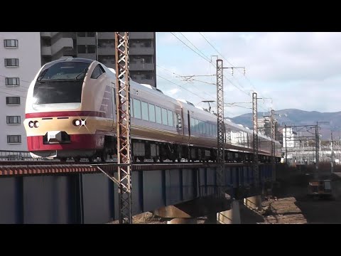 【大迫力のジョイント音】常磐線 E653系K70編成（9091M   特急 冬の宮城ホッと温泉号   小牛田行き）夏井川橋梁を通過