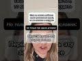 Если вы смогли добиться финансовых целей, то сможете и похудеть!