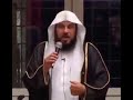 د العريفي أكثر من ذكر الله تفتح لك أبواب السماء ويجاب لك الدعاء 