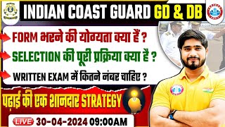 Indian Coast Guard GD & DB, ICG Online Form, Written Exam, ICG Exam Strategy, Info By Dharmendra Sir screenshot 2