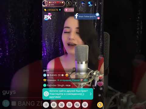 Rita Ora - For you (cover by ilza) bigo live app