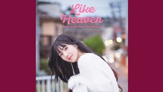 Kwon Eunbi (권은비) - Like Heaven [Audio]