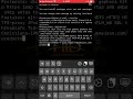 Install cURL on iPhone & Make GET Requests in iSH Shell 📲 #iphone #linux #coding