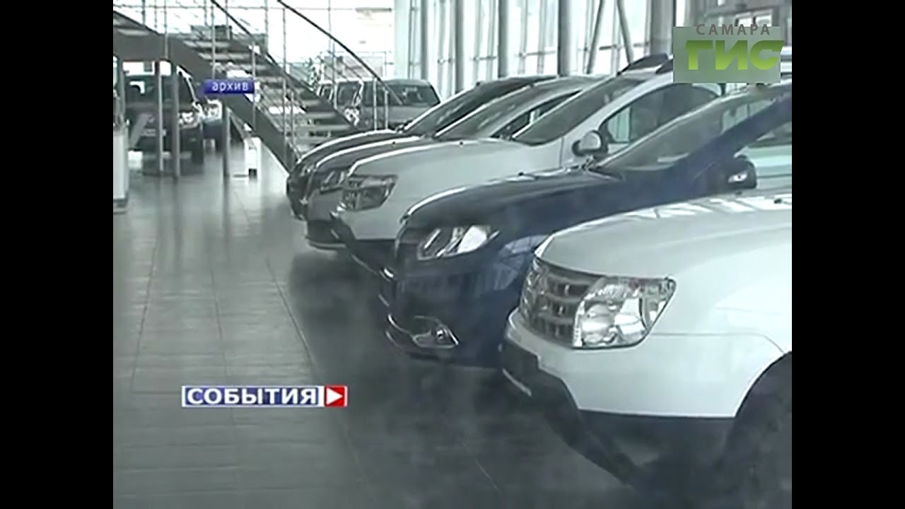 Самара митсубиси моторс