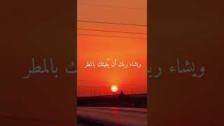 عبارات و خواطر ️ تابعني ️