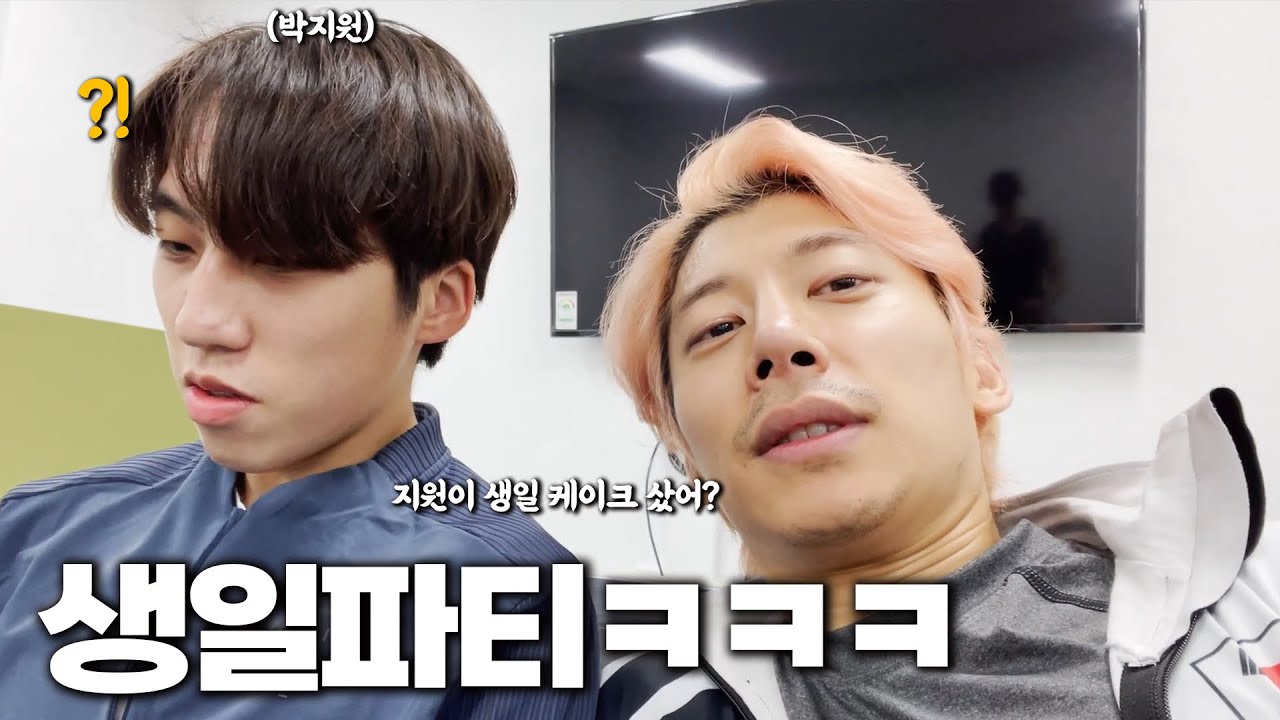 [깜짝카메라] 진천선수촌에서 후배 생일날,본인 생일 케이크를 사오라고 한다면?!ㅋㅋㅋㅋ