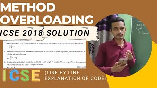 method overloading icse 2018 question solved | computer application java icse| @padhaikrlo