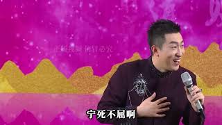 《财道》第3集：让你修财，也修心的觉醒旅程