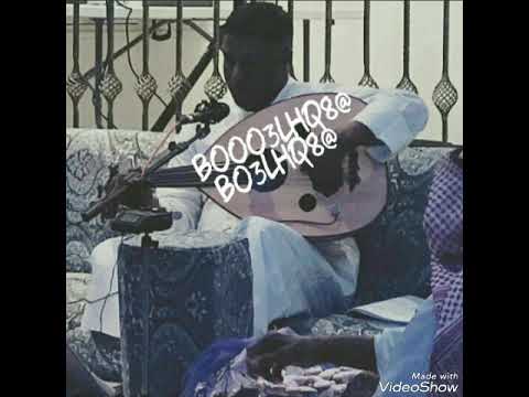 محمد الملا أمانيه 